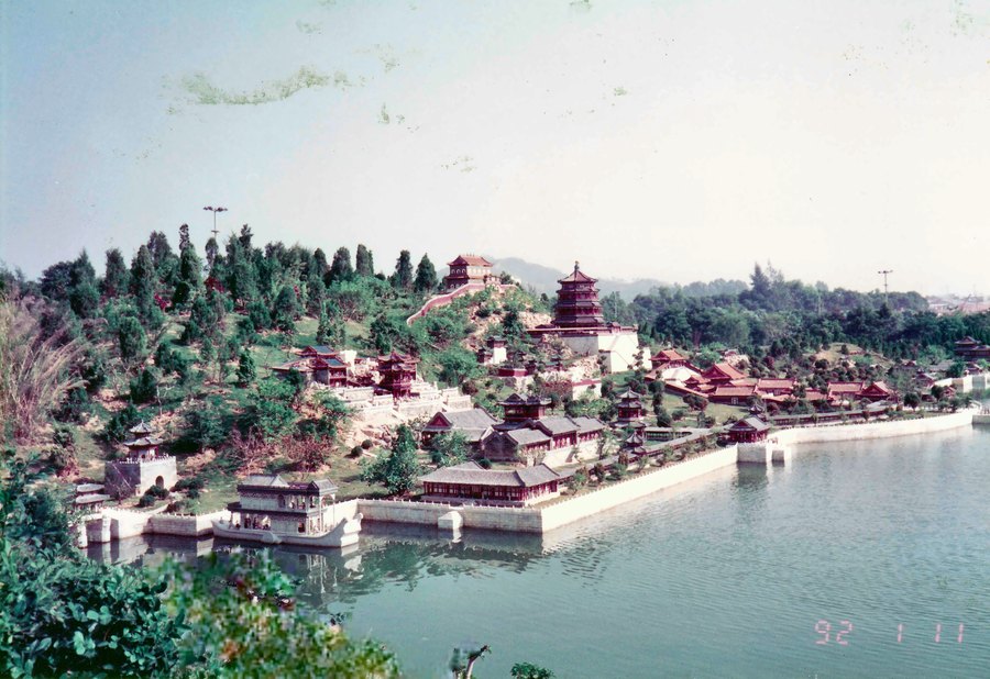 A lake and pagoda, 1992 — after correction